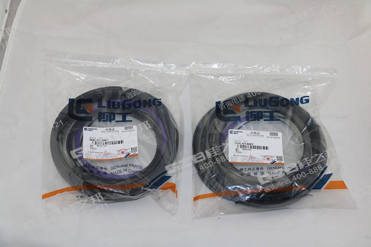 柳工CLG945E挖掘機(jī)維修包