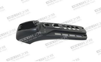 三一挖掘機(jī)右扶手箱上蓋EMC0908-QH,三一挖掘機(jī)配件批發(fā),桂之邦挖掘機(jī)配件大全