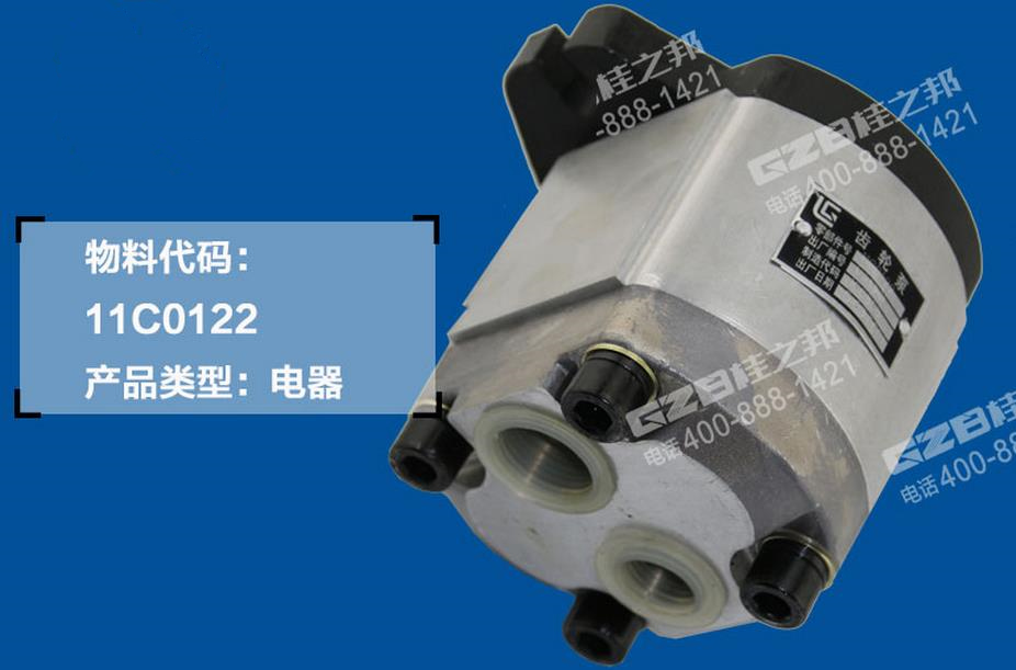 挖掘機(jī)配件批發(fā)