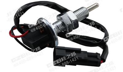 柳工挖掘機(jī)制動(dòng)燈開關(guān)總成4067916,柳工挖掘機(jī)配件批發(fā)