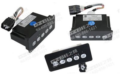 柳工挖掘機(jī)開關(guān)盒60114798,適用于柳工CLG915D、CLG922D、CLG923D、CLG925D挖掘機(jī),質(zhì)量保證。