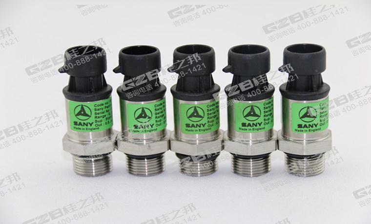 挖掘機壓力傳感器價格