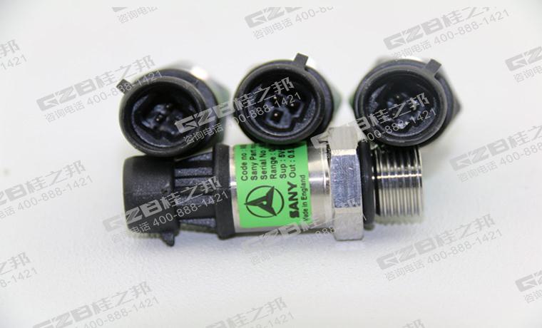 挖掘機壓力傳感器價格