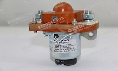 三一挖掘機接觸器MZJ-400A/006,挖機配件批發(fā)