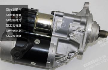 三一挖掘機啟動馬達181100-3381,三一挖掘機配件批發(fā)