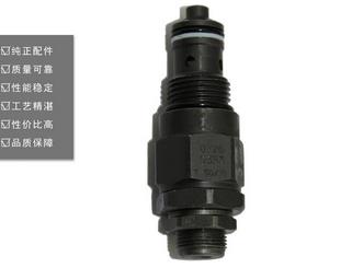 三一挖掘機LS閥7260353,三一挖掘機配件批發(fā)