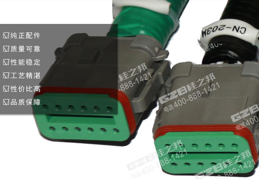 三一挖掘機(jī)控制開(kāi)關(guān)線(xiàn)束 三一挖掘機(jī)控制開(kāi)關(guān)線(xiàn)束