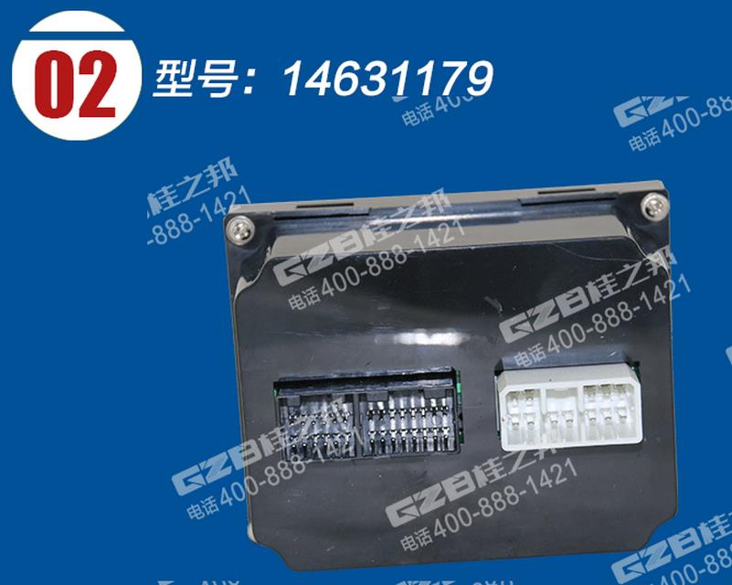 沃爾沃挖掘機(jī)空調(diào)控制器
