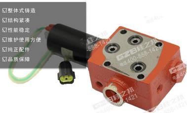 三一挖掘機(jī)比例伺服閥KDRDE5KR-20/40C07-203A,三一挖掘機(jī)配件