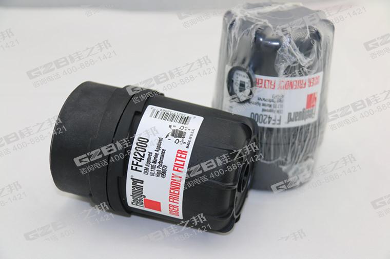 柳工挖掘機(jī)柴油濾清器 柳工挖掘機(jī)柴油濾清器