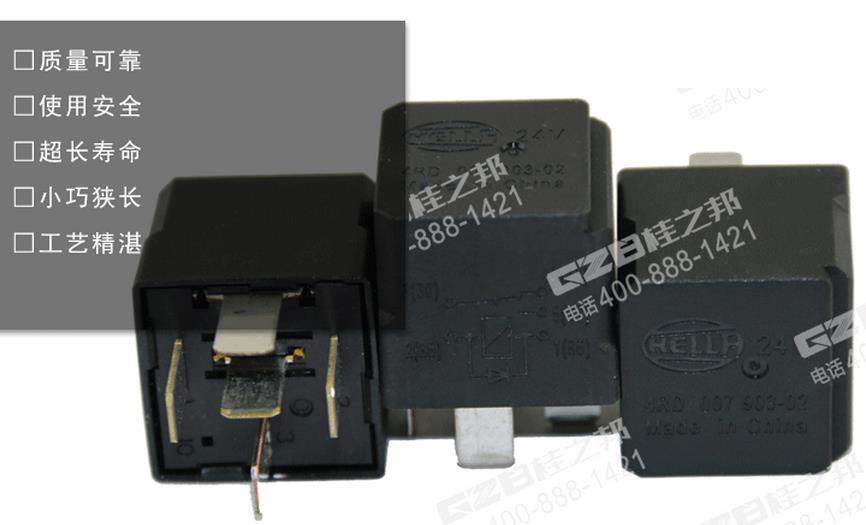 三一挖掘機(jī)繼電器 三一挖掘機(jī)繼電器