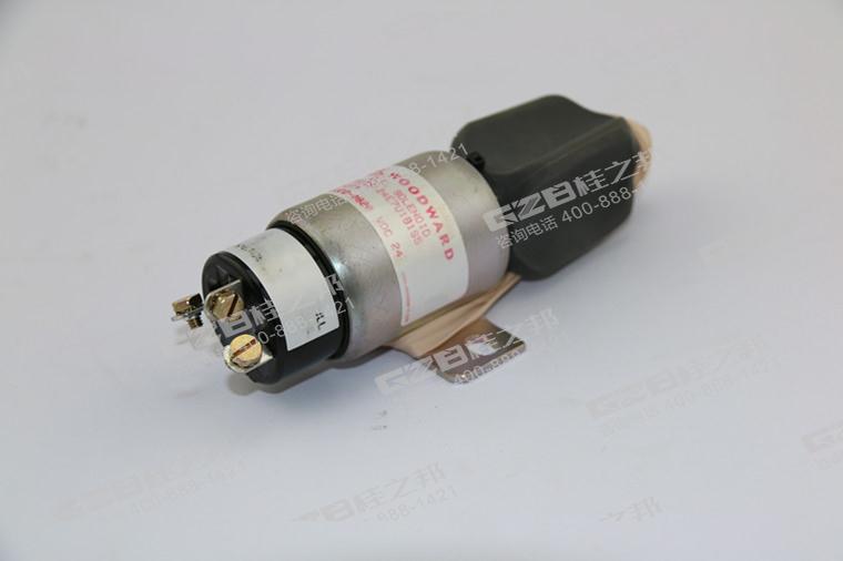 挖機(jī)熄火電磁閥配件
