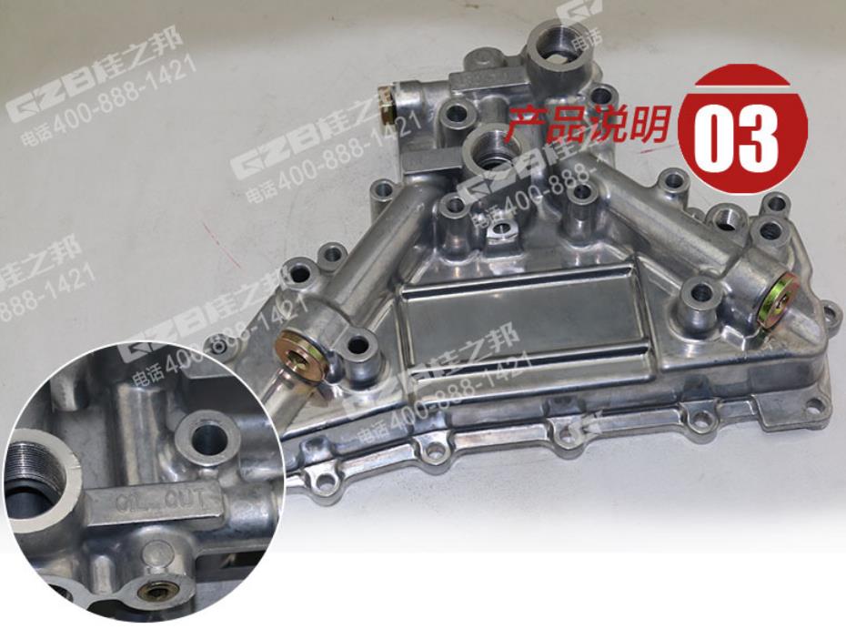 B220700000036JS B220700000036JS