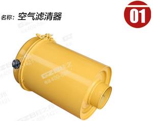 挖掘機(jī)空氣濾清器114210-5162，挖掘機(jī)濾芯件批發(fā)供應(yīng)