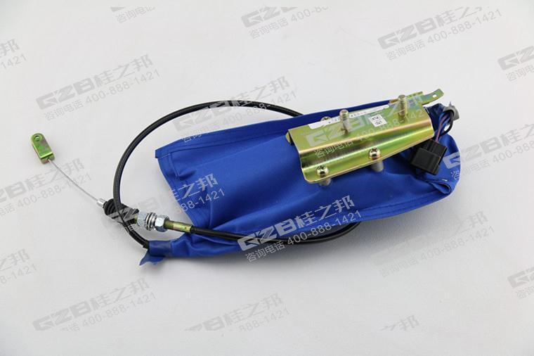 三一挖掘機熄火裝置750mm