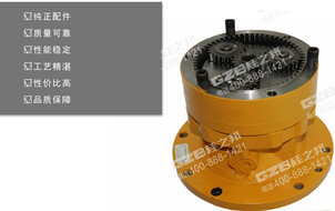 徐工挖掘機(jī)回轉(zhuǎn)減速機(jī)齒輪箱總成803008851