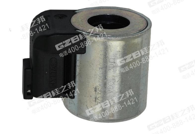 柳工920D挖掘機(jī)電磁閥線圈08C1863