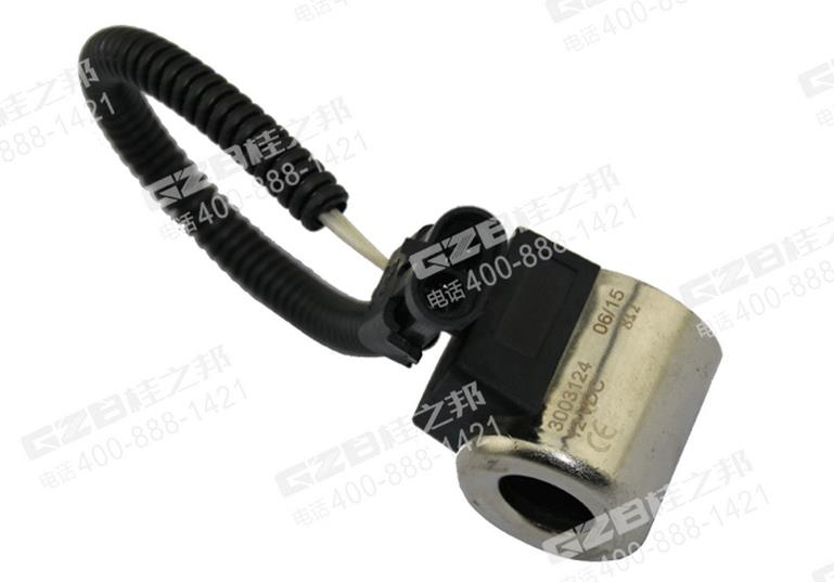 三一挖機配件電磁閥線圈XD-06-036 (12V)