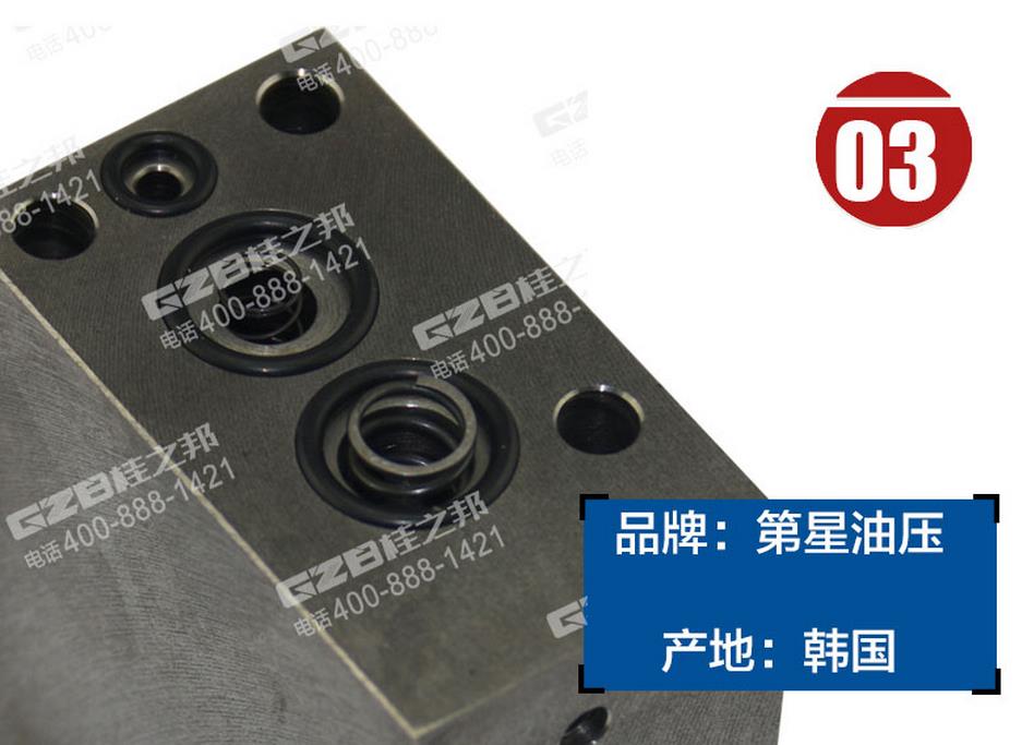 徐工挖掘機(jī)配件