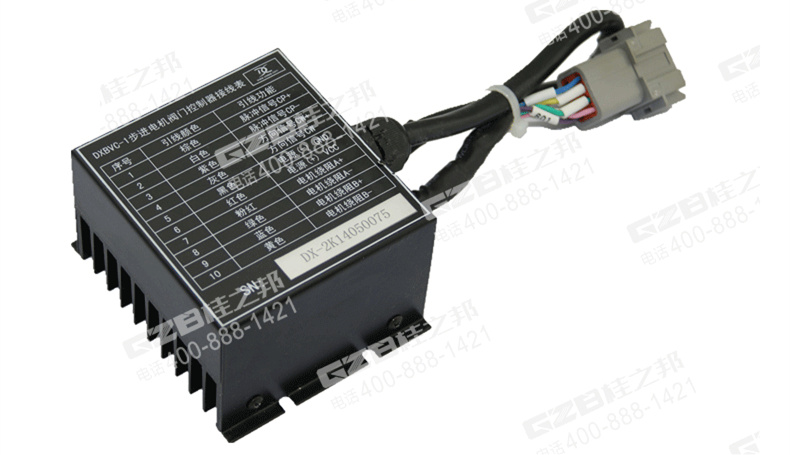 三一挖掘機(jī)步進(jìn)電機(jī)閥門控制器DXBVC-1