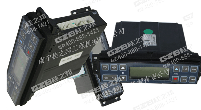 三一挖掘機(jī)空調(diào)控制面板C20034-8080