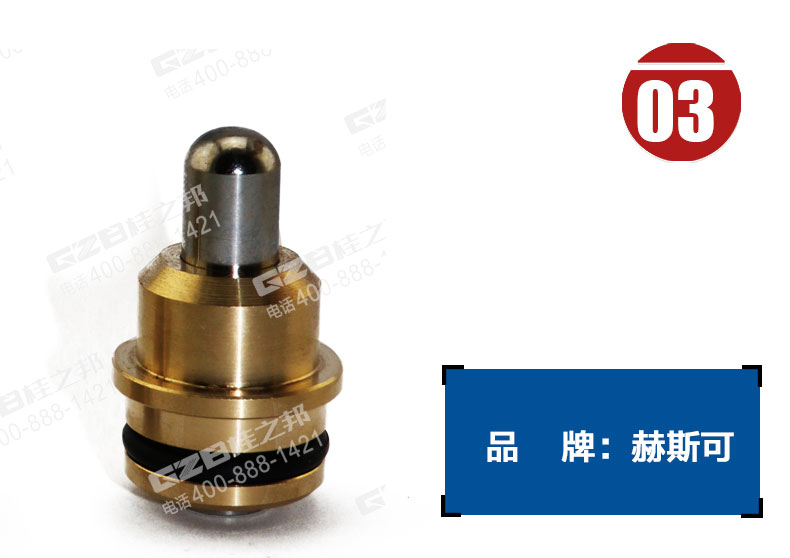 三一挖掘機柱塞總成