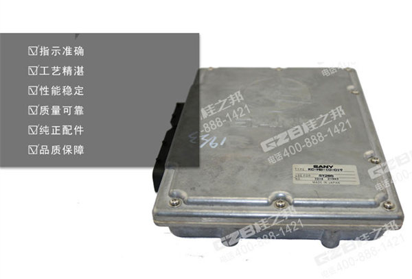 川崎控制器KC-MB-10-015，三一挖掘機(jī)電腦板