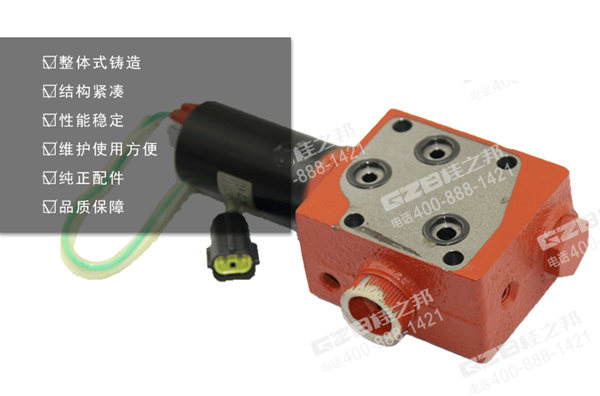 川崎比例伺服閥KDRDE5KR-20/40C07-203A，三一挖掘機(jī)比例伺服閥