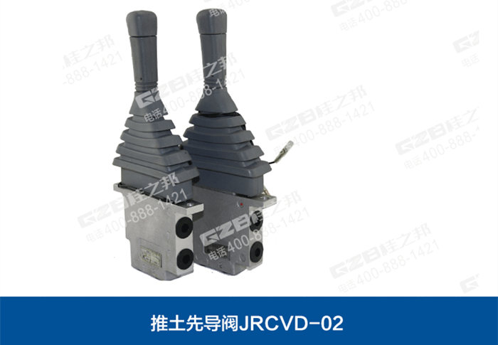 B229900001009挖掘機(jī)推土先導(dǎo)閥