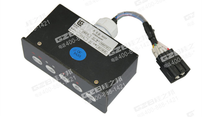 原裝柳工915D挖機開關(guān)盒37B0719