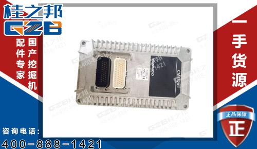 龍工挖掘機(jī)電腦板 只要產(chǎn)品好距離不重要！