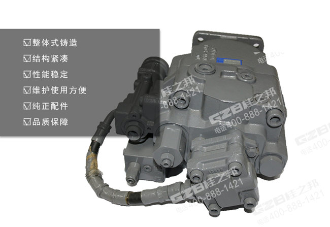 寶雞市玉柴挖機配件