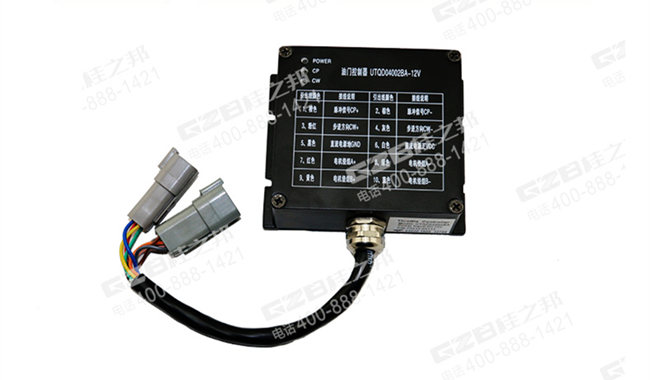 玉柴挖掘機(jī)油門控制器