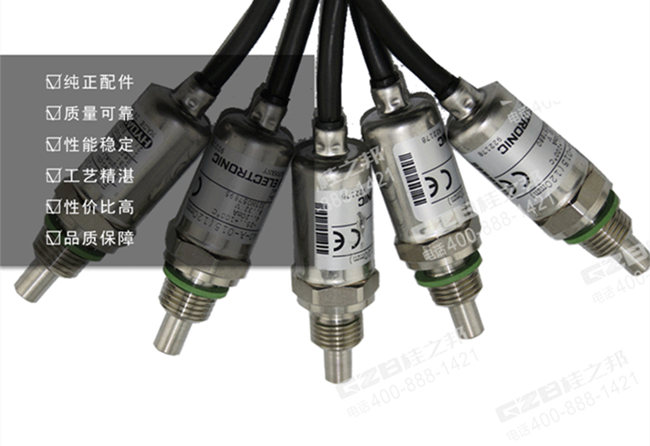 三一135挖掘機(jī)溫度傳感器