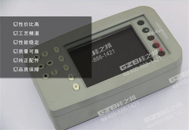 三一335挖掘機(jī)顯示屏