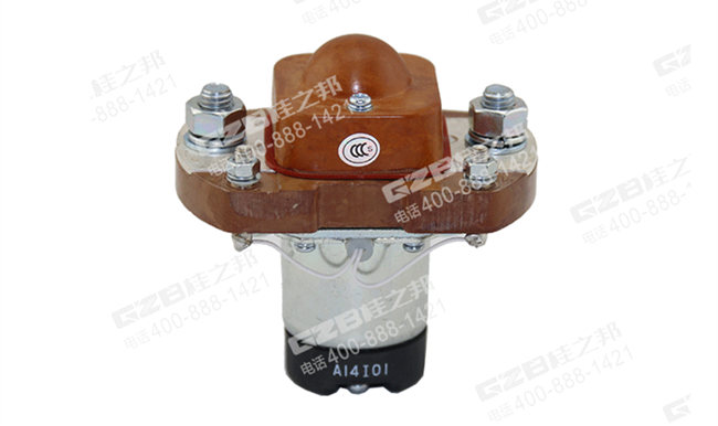 柳工920挖掘機(jī)繼電器