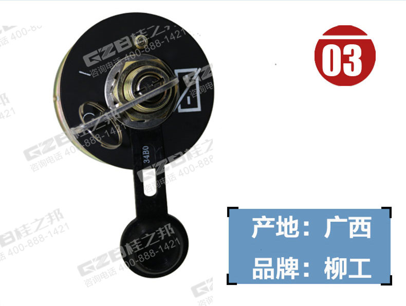 挖掘機配件批發(fā)