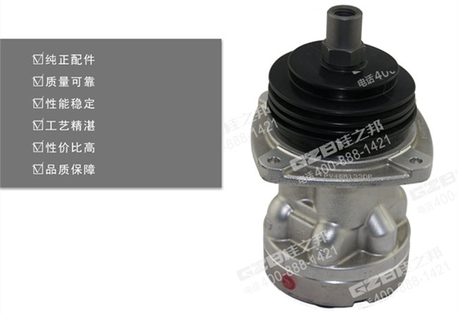 三一420挖機(jī)手動(dòng)先導(dǎo)閥