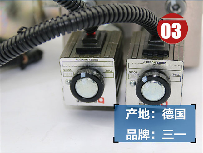 三一75挖機(jī)油源閥塊