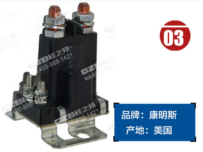 挖掘機(jī)配件批發(fā)