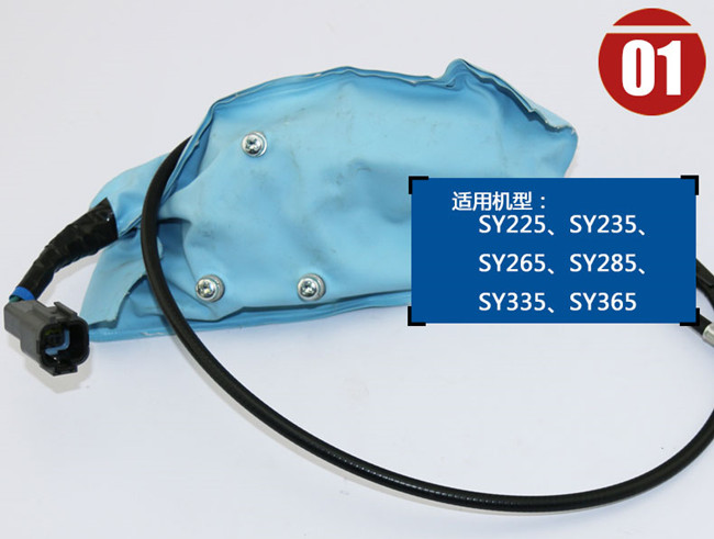 挖掘機配件網(wǎng)