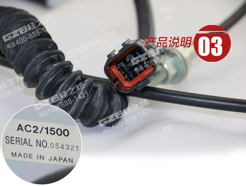 挖掘機配件網(wǎng)