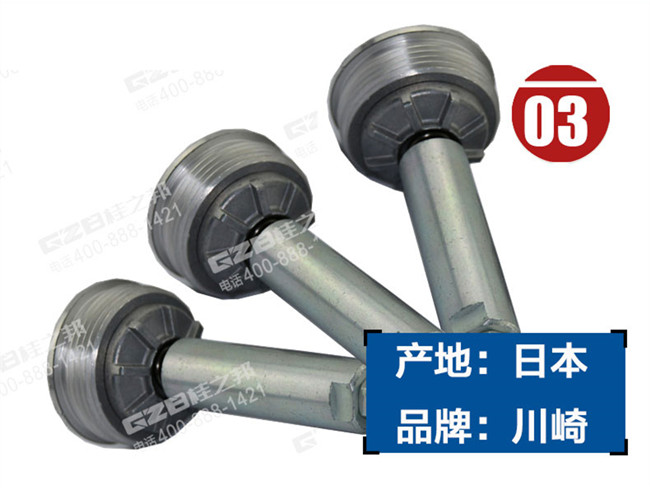 三一SY205挖掘機(jī)單向閥