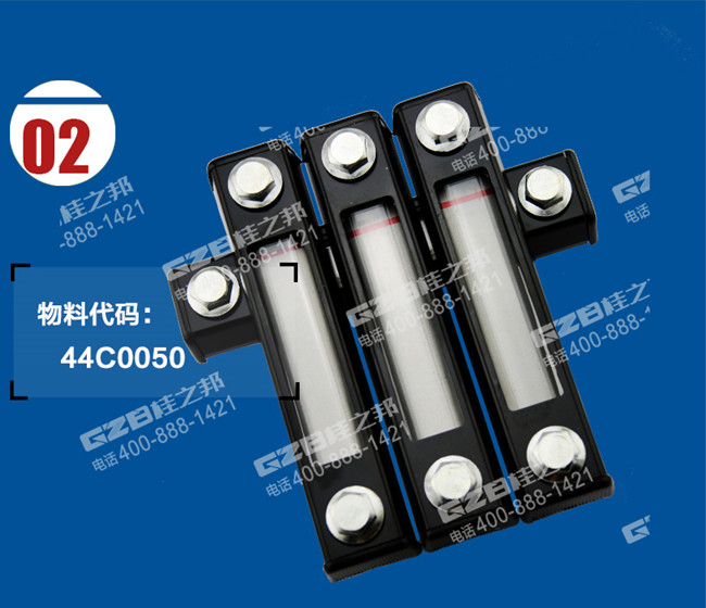 柳工挖掘機液位計