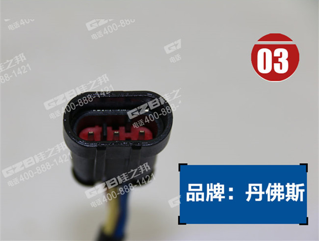 挖掘機(jī)液壓泵傳感器 挖掘機(jī)液壓泵傳感器