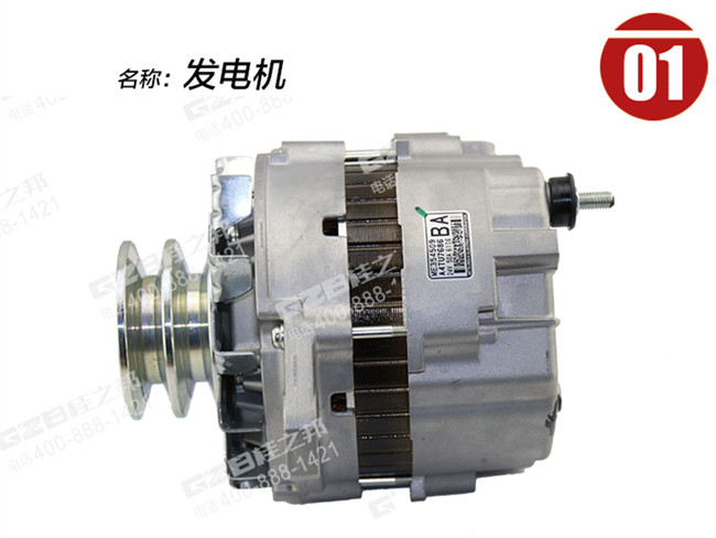 廣西挖機(jī)配件 廣西挖機(jī)配件