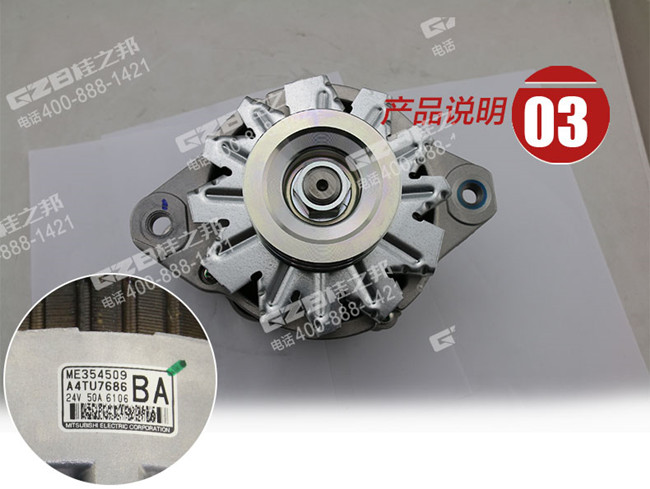 廣西挖機(jī)配件 廣西挖機(jī)配件