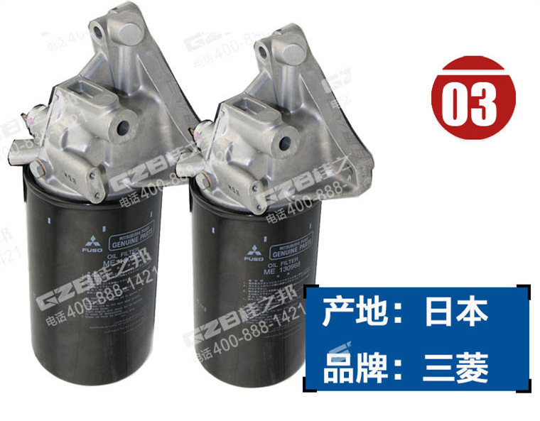 三一195挖掘機(jī)濾清器總成 三一195挖掘機(jī)濾清器總成