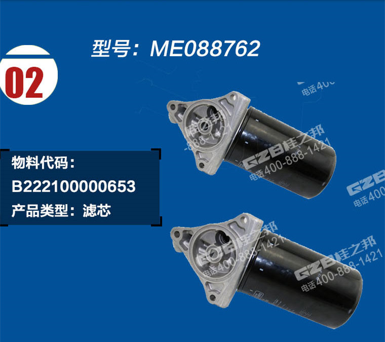 挖掘機(jī)配件市場