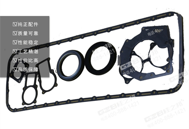 挖機(jī)配件 挖機(jī)配件